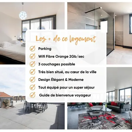 Le Nid De Thiebault - Coeur De - Parking Διαμέρισμα Νανσύ